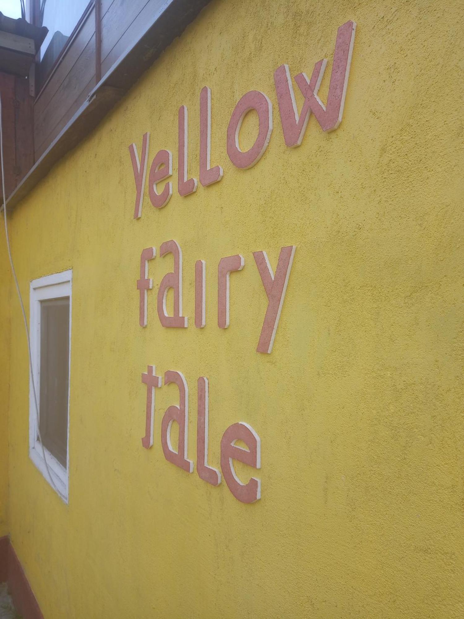 Holiday home Yellow Fairy Tale
